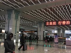 -哈尔滨西站(地铁站)