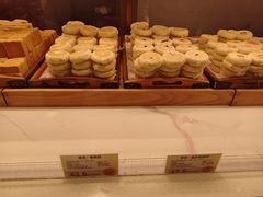 -百饼园(澳门路店)
