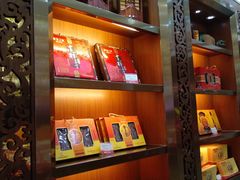 -皇上皇(北京路店)