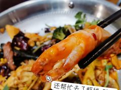 -川锅哎哟·麻辣香锅(国大城市广场店)
