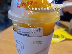 -喜茶(烟台莱山万象汇店)