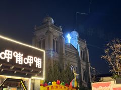 -天主教堂(莲池区)