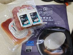 -Olé精品超市(广州太古汇店)