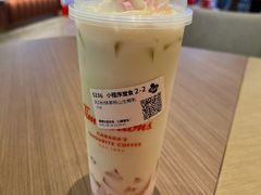 -Tims天好咖啡·贝果(雁展路万象天地店)