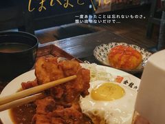 -金龙咖喱