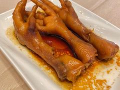 豉油王鸡脚-金苑海鲜酒家(来魅力店)