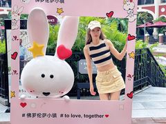 -佛罗伦萨小镇广佛名品奥特莱斯(疏港路店)