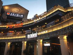 -Efes Turkish & Mediterranean Cuisine 艾菲斯餐厅(陆家嘴店)