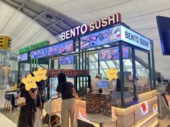 -曼谷素万那普国际机场