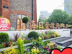 -上海日盈律师事务所·法律咨询