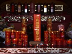 -石岛赤山风景区