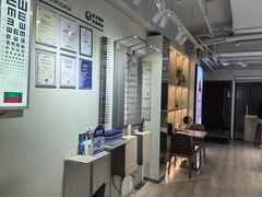 -鲸渝眼镜·浅目视光(春熙路店)