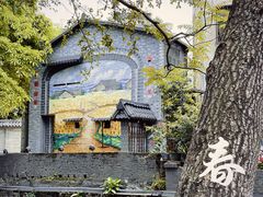 -红星光发煲仔饭(大石街店)