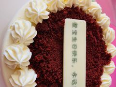 -派悦坊·甜品·蛋糕(日坛店)