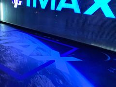 -金逸影城(明发IMAX店)