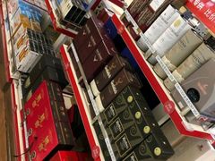 -日上免税店(三径路t3店)
