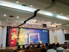 -南京财经大学（仙林校区）-图书馆