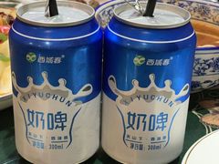 -啊臻味道米粉·五月花儿(沙嘴店)