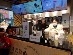 -书亦烧仙草(红安民主街店)