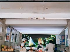 门面-禾生粑粑坊(陕西路店)