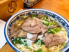 -甘记兰州牛肉面(Chadstone 旗舰店)