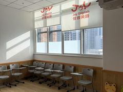 -大连佳音英语(河口分校)