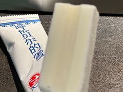 -很久以前羊肉串(昌里路三钢里店)