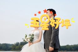 -北遇映画PHOTO GRAPHY STUDIO
