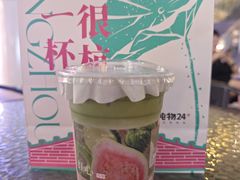 -炖物24章·顺时轻养茶(杭州大厦店)