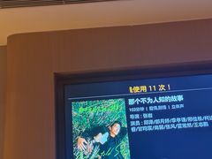 -康悦印象·美容·茶艺·国际芳香疗法(海悦店)