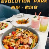 网红露台brunch｜属于女生的精致