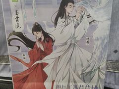 -奈雪的茶(佛山顺德美的悦然广场店)