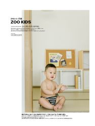 -ZOO KIDS象集摄影工作室(西城公馆店)