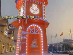 -长沙友阿奥特莱斯