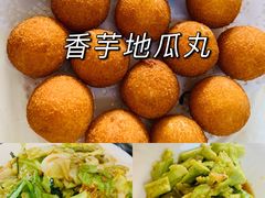 -迎燕阁烤羊腿(二环南路店)
