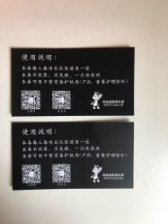 -蚂蚁造型沙龙