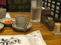 -纽斯桑拿会所(天山店)