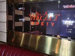 -温莎KTV(国贸店)