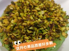 -KUMO KUMO甜品·冰淇淋(深圳壹方城店)