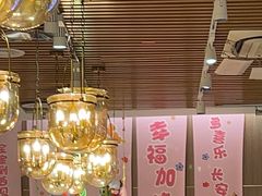 -西贝(南开大悦城店)