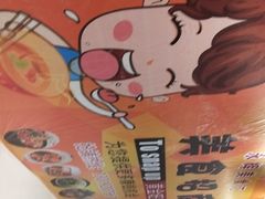 -永辉超市(红旗街万达广场店)