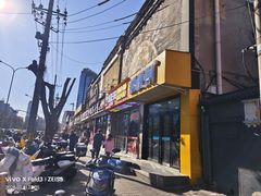 -川正旺江湖菜(三元桥店)