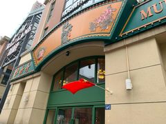 门面-牡丹弄·咖啡馆·酒馆(红坊里店)
