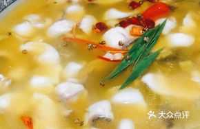 Sour Cabbage Fish