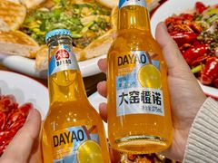 -盱眙虾怪·旗舰店