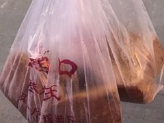 -五道口枣糕王(成府路店)