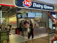 -DQ·蛋糕·冰淇淋(周浦万达店)