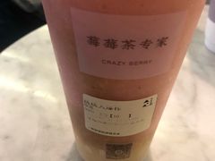 -莓超疯