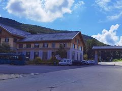 -松花湖风景名胜区