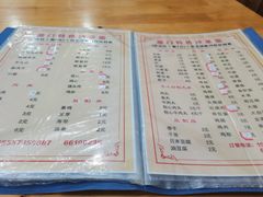 -福祥厦门小馆(舟孟北路店)